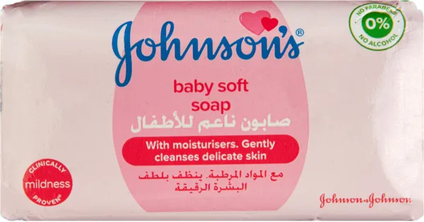 BABY SOFT SOAP WITH MOSITURISERS125 G