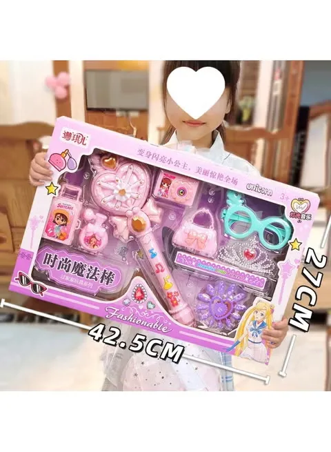 626-3 GIRLS JEWELRY PLAY HOUSE CHILDREN'S TOYS